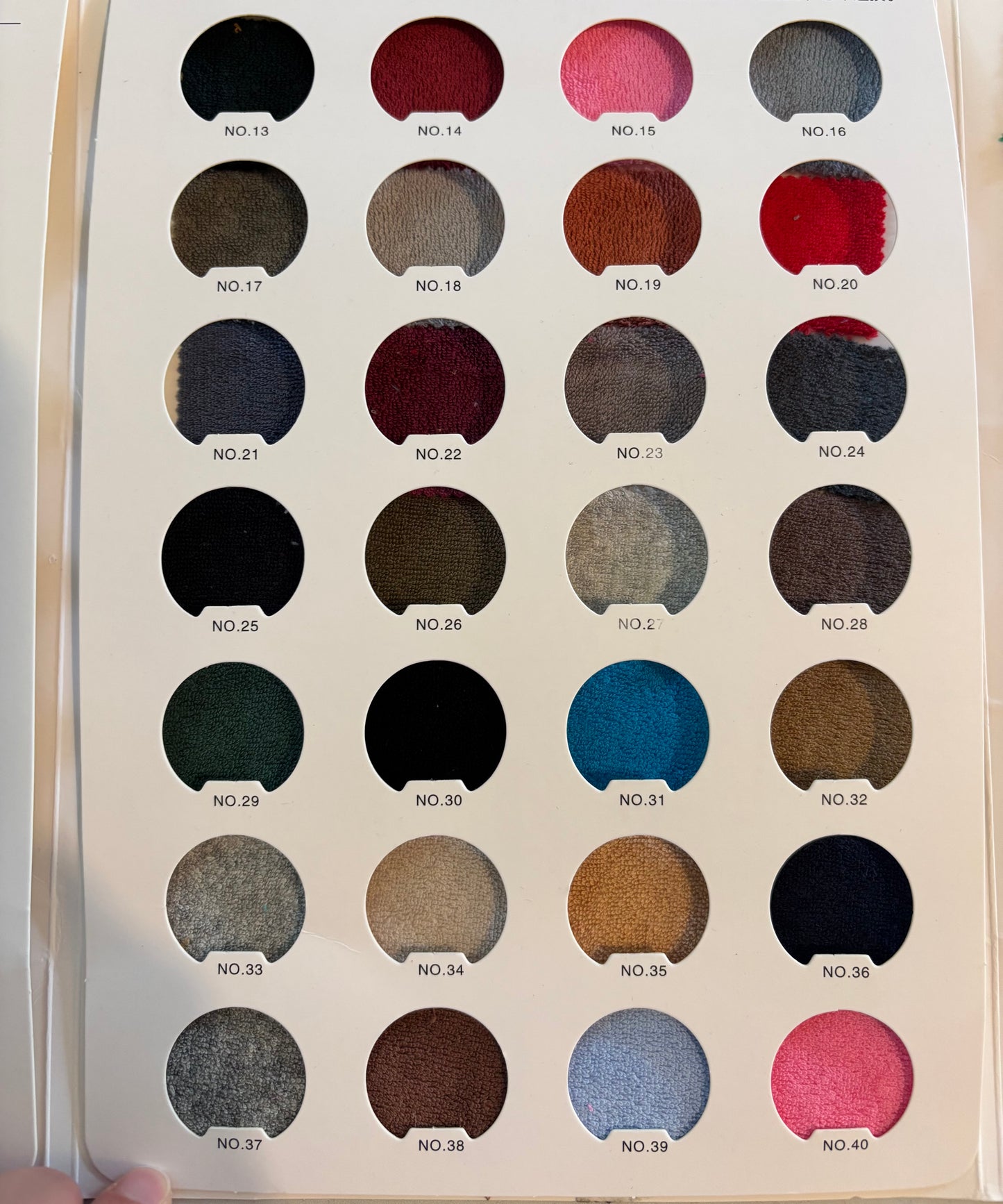 Solid Terry Towel - PRE ORDER