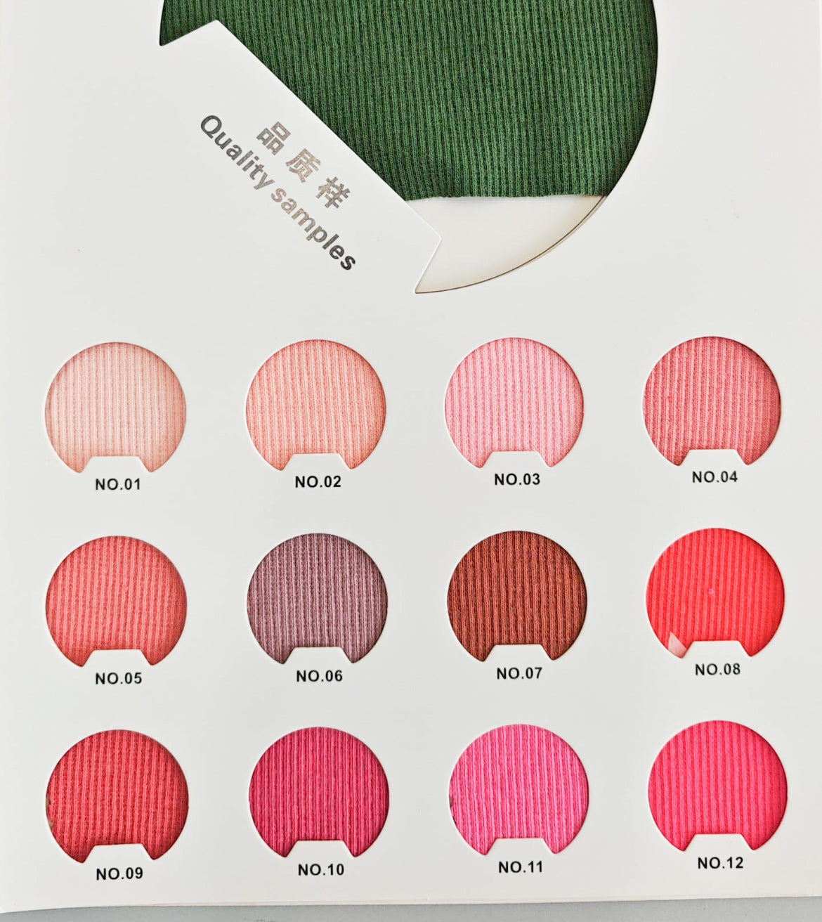 Solid 2x2 rib for cuffs - PRE ORDER